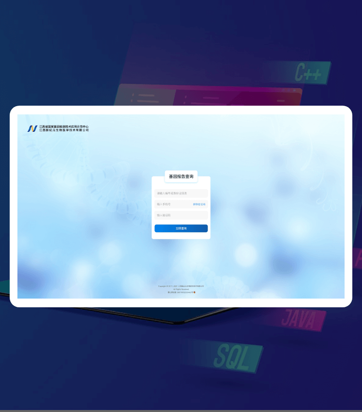 122cc太阳集成游戏(中国)有限公司官网
